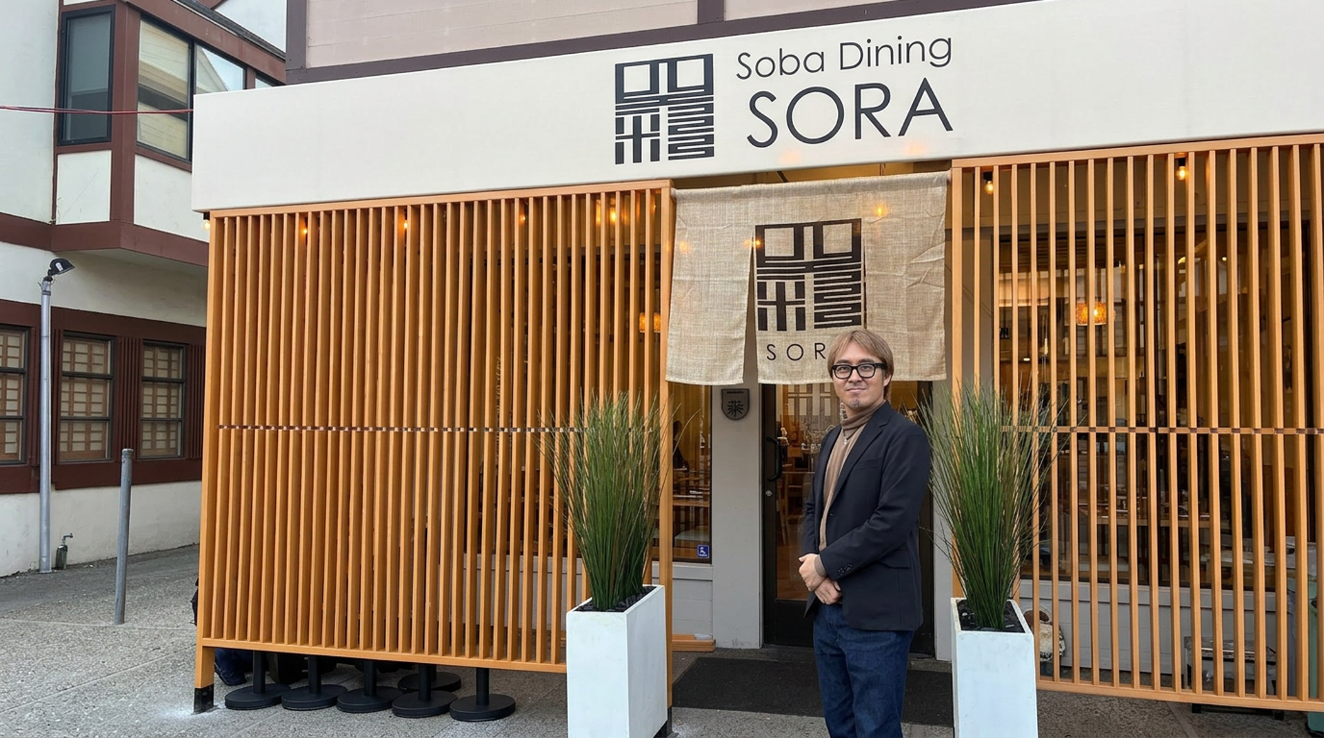 Eater SF, April 2025