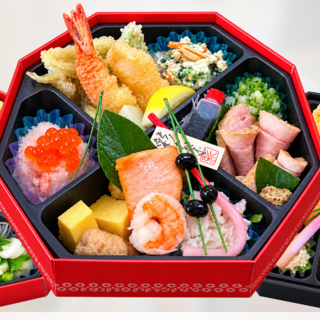 Special Bento Boxes (Minimum Order: 20 in total)