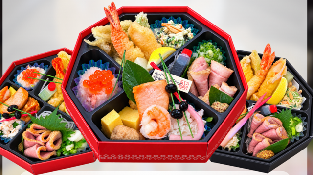 Special Bento Boxes (Minimum Order: 20 in total).