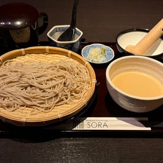 Goma Zaru (Cold)