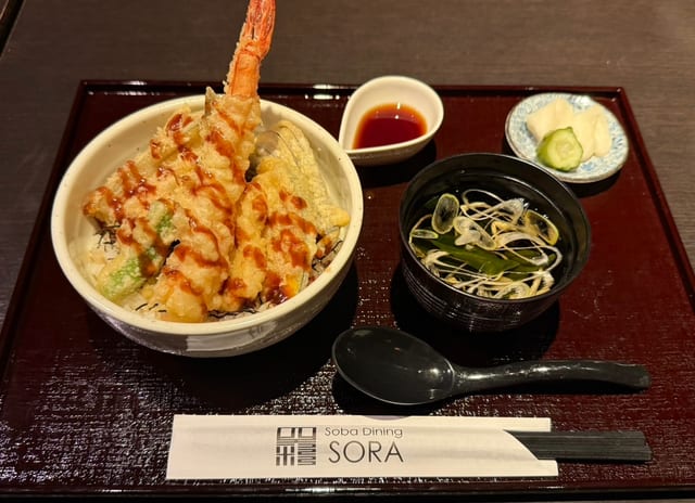 Tendon Rice.