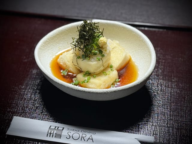 Age-Dashi Tofu.