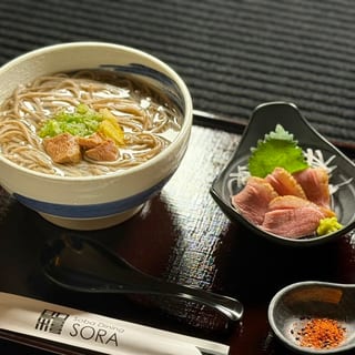 Kamo Namban (HOT)