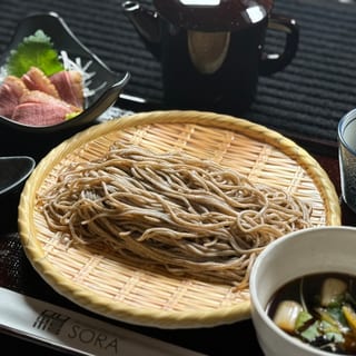 Kamo Zaru (Cold)