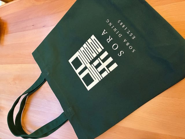 Tote Bag.