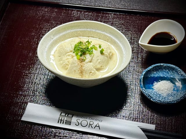 Sukui Tofu.